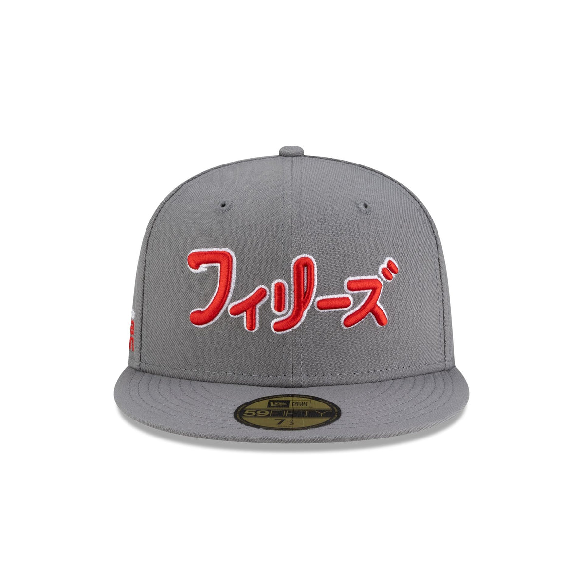 Hyperfly Katakana x Philadelphia Phillies Gray 59FIFTY Fitted Hat